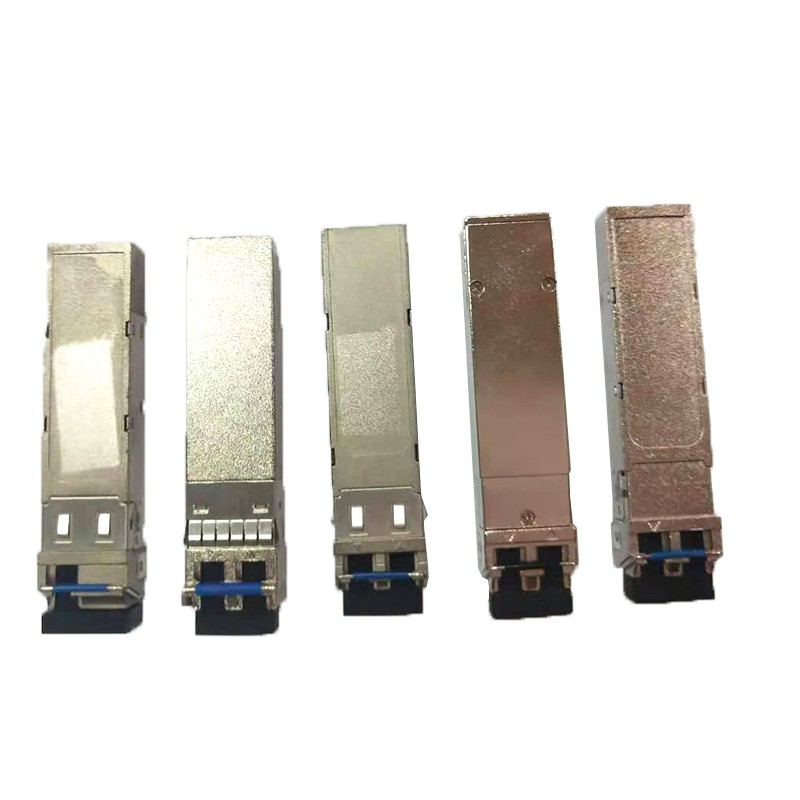 SFP+、SFP外殼